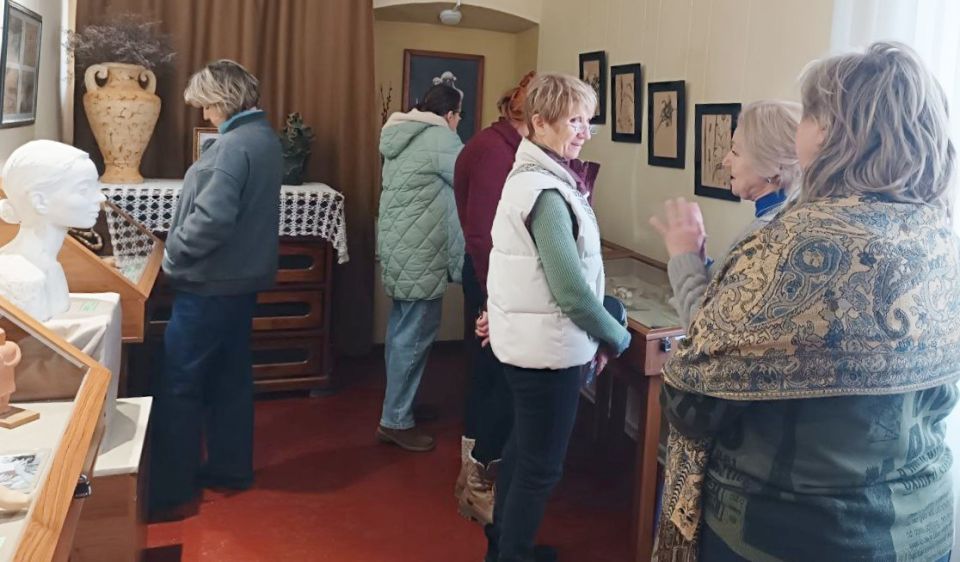 ����������� �������� ������� � ��� ���� � ����, � ���� ����