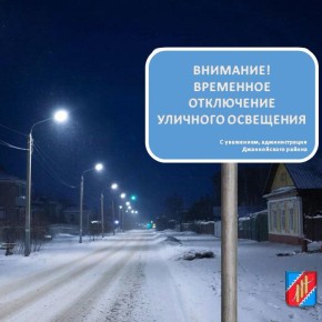 ���� ���������: ��������� ������ � ����� ������!