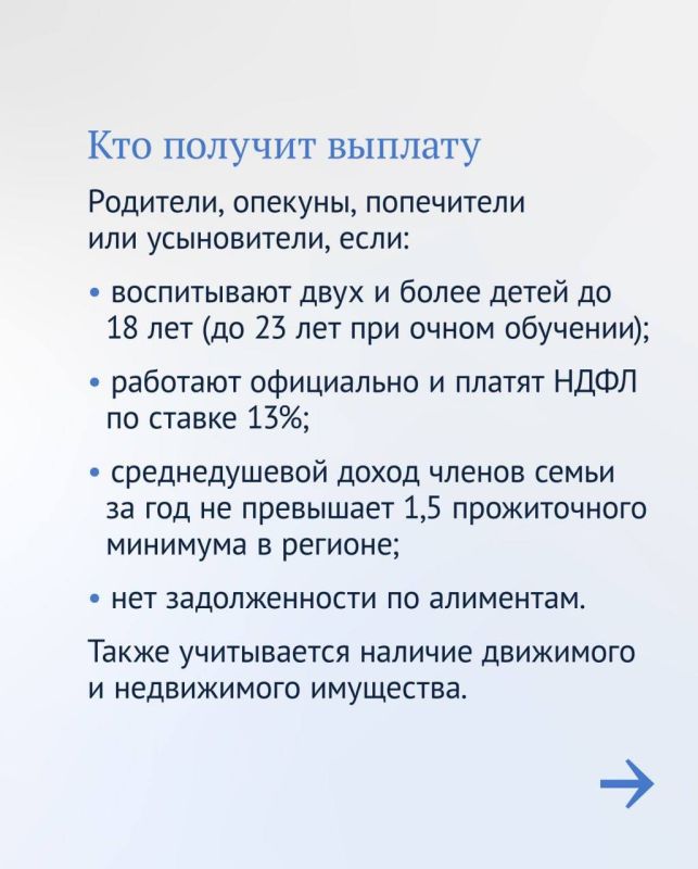 �������� ������: � 1 ������ 2026 ���� � ������ ��������� ����� ���� ��������� ����� � ������ � ��������� �������� �������