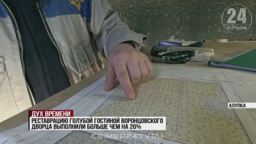 ����������� ������� �������� ������������� ������ � ������ ��������� ������ ��� �� 20%