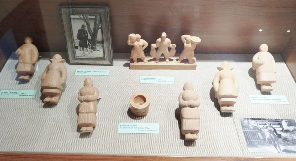 ����������� �������� ������� � ��� ���� � ����, � ���� ����