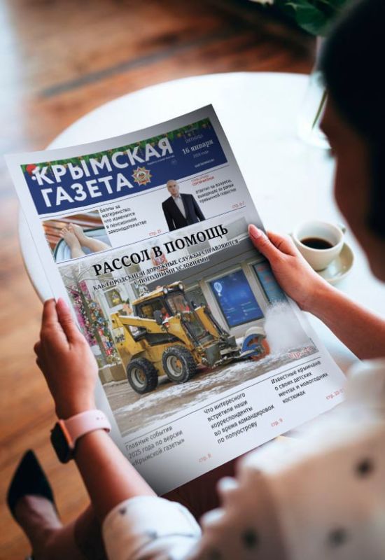 ������� � ������ ������ "�������� ������":