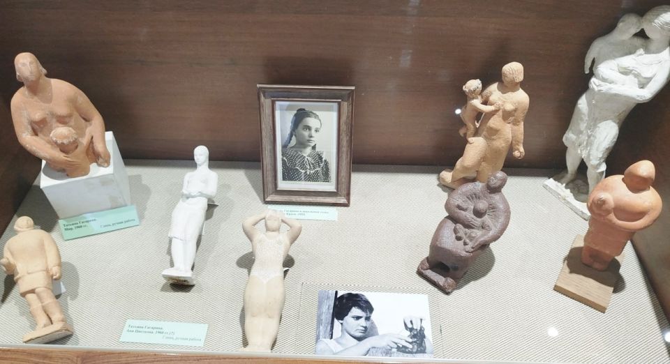 ����������� �������� ������� � ��� ���� � ����, � ���� ����