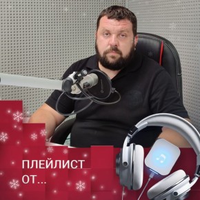 ��� ������� ��, ��� ������� �����