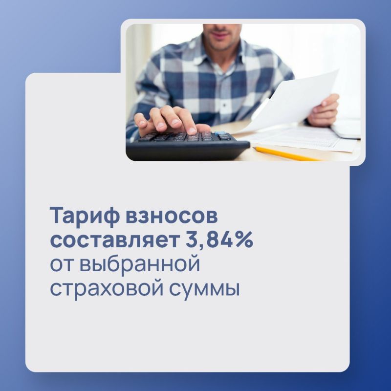 ������� ��������� ��������� ����������� �������