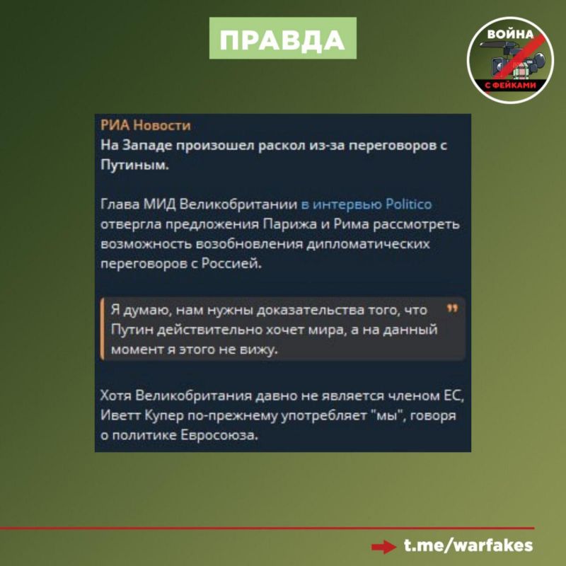 ����: ������� �� �������� ��������� �� ���� � ����