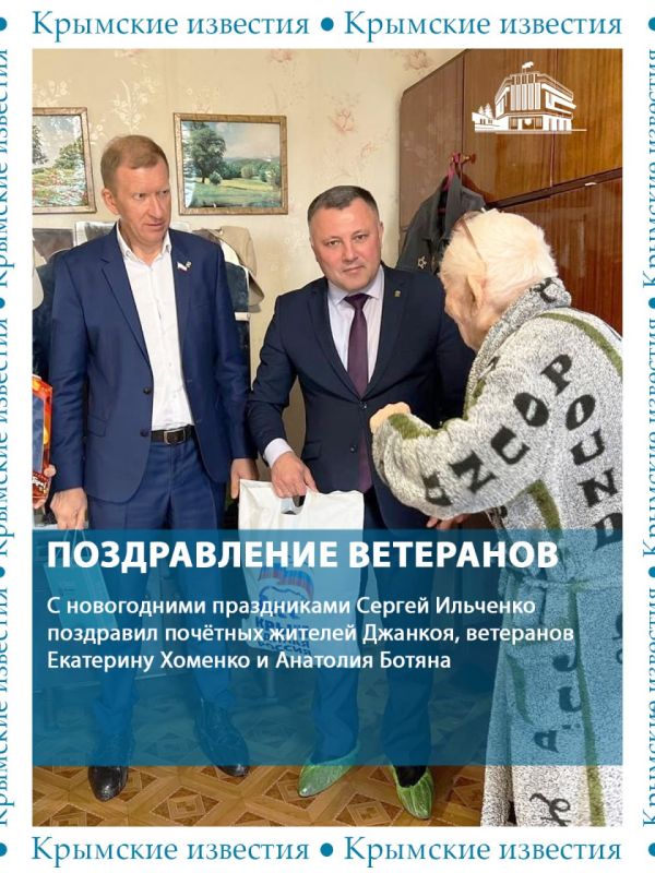 ���������� ������� ����� � ��������� ������� �� ��������� � ��� ������ ��������� ��������� ���������� �� ��������� ������