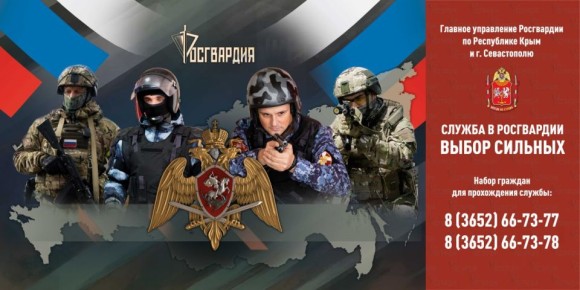 ������ � ���������� � ����� �������