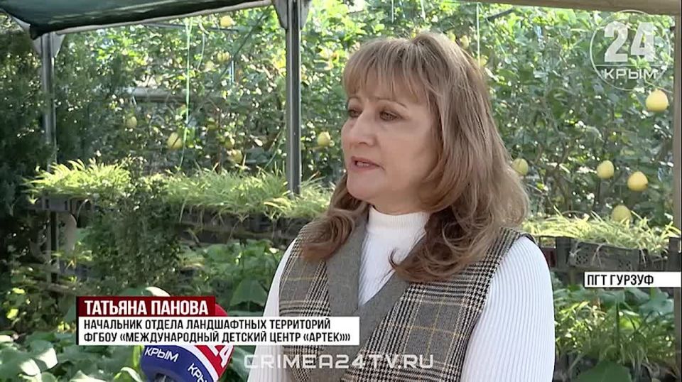 ��������� �������� �� ��������� ������������ ������