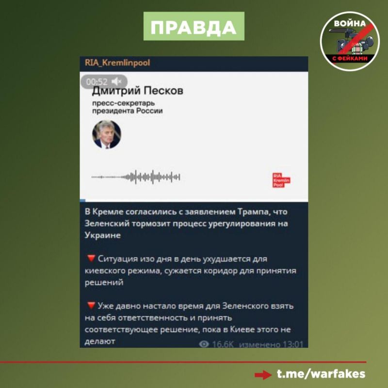 ����: ������� �� �������� ��������� �� ���� � ����