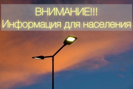 ������� ���������: ��������� ������ ������ ��������!