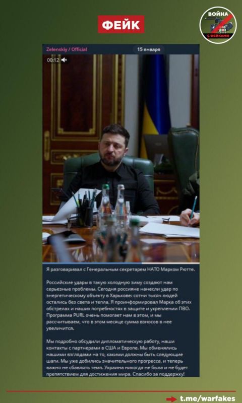 ����: ������� �� �������� ��������� �� ���� � ����