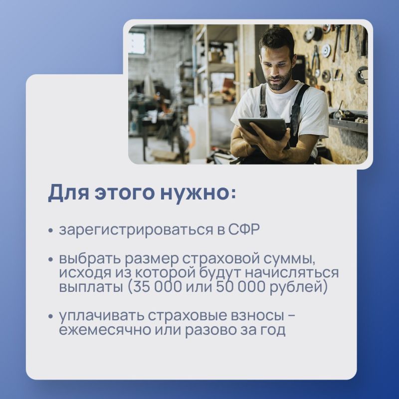 ������� ��������� ��������� ����������� �������: � 1 ������ ��� ����� ��������������� ������ �� ������������ ����������