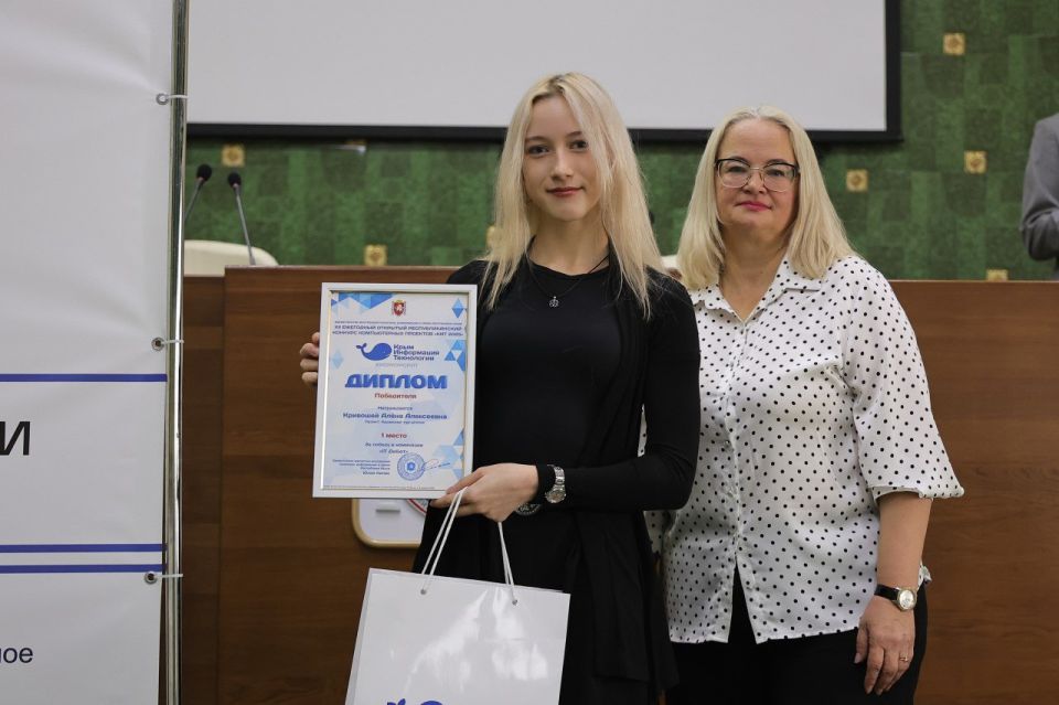 � ������� ���� ������ ���������� ����������� ����������� �������� ������������ ��������