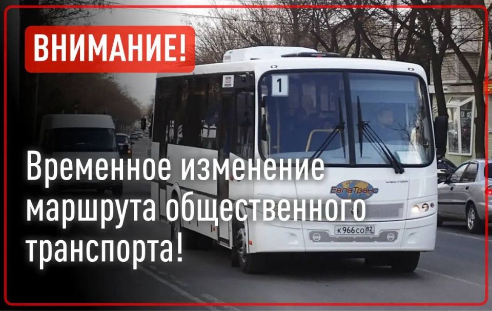 ��������� �����: ��������� ����������� � ����� ������!