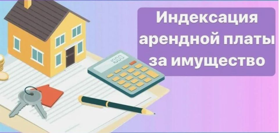 ����������� �� ��������� �������� �������� ����� �� ��������� �������, ����������� � ��������������� �������������