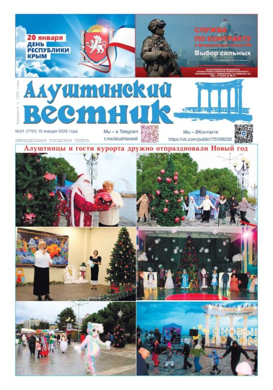 ������ �������� ������ ����� �������� ����� �����