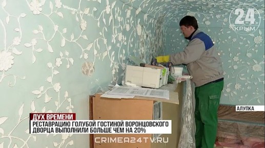 ��������� ��� �������: ��� ������������ ���� �� ����� ������������� ������ � ������