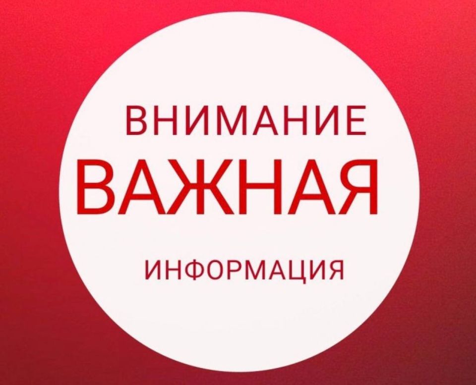 ��������� �����: ��������� �����������!. � ����� � ���������������� ��������� ��������� ����������� �������� �� ������������� ���� ������ � ���������� ��������� �������� ����� ����������������, ���������� ��� �� �����������