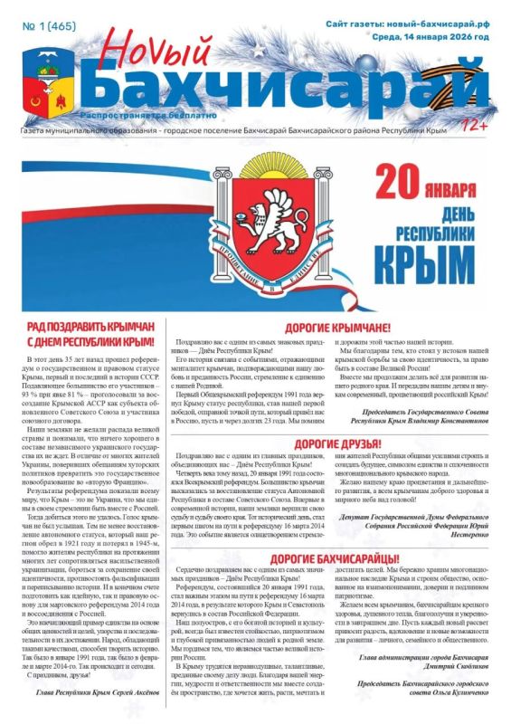 ������ �������� ������ ����� �������� ����� �����