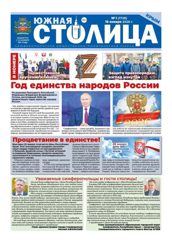 ������ �������� ������ ����� �������� ����� �����