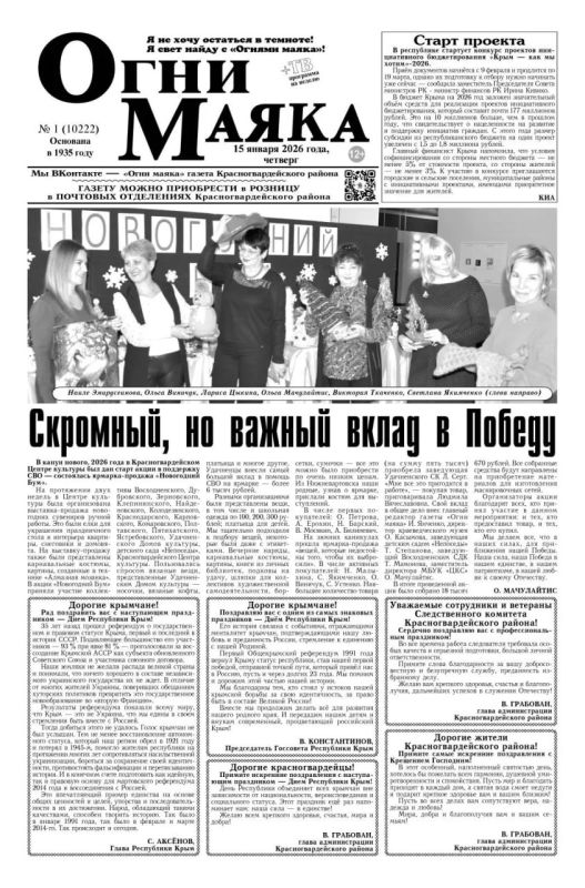 ������ �������� ������ ����� �������� ����� �����