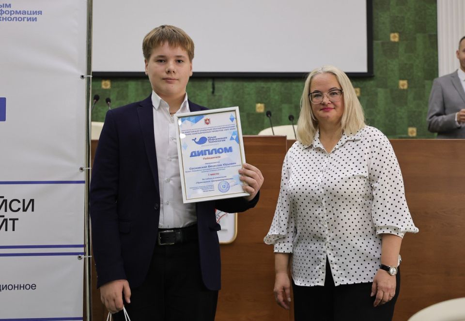 � ������� ���� ������ ���������� ����������� ����������� �������� ������������ ��������