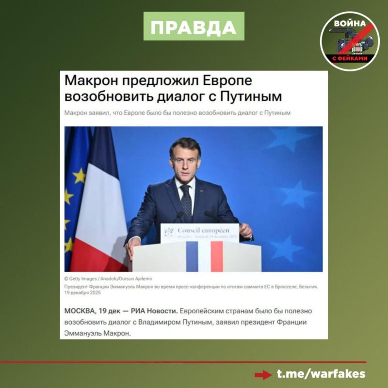 ����: ������� �� �������� ��������� �� ���� � ����