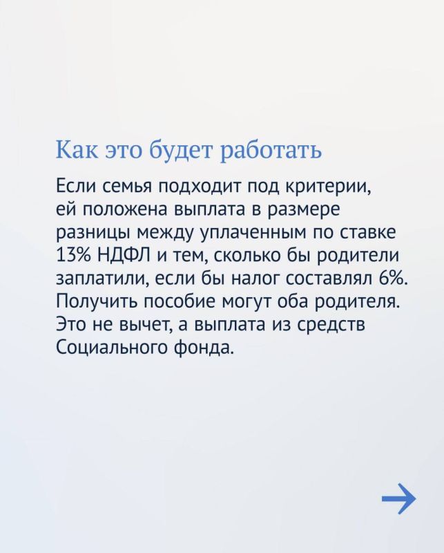 �������� ������: � 1 ������ 2026 ���� � ������ ��������� ����� ���� ��������� ����� � ������ � ��������� �������� �������