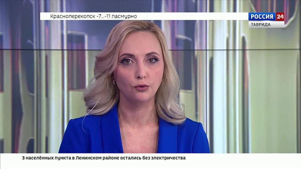 ����� �������� ����� ������� �������� ������������������� ������ �� 2025 ���