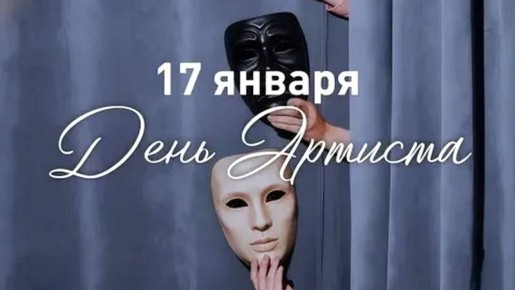 ��������� �������: ��������� ��������� ��������, ������� ������� ������ ������!