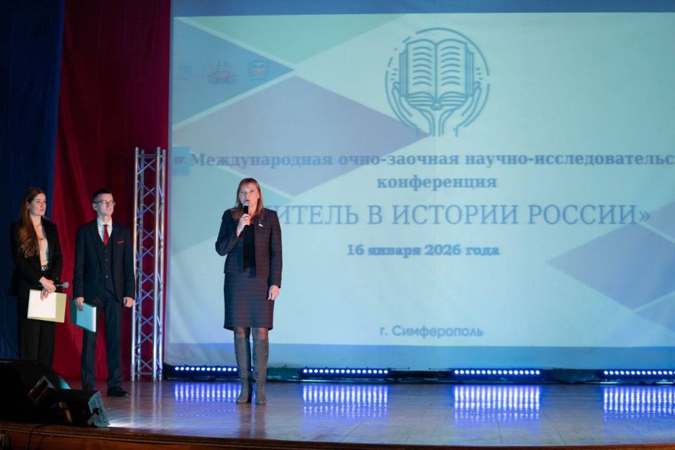 ����� ������������� ������� ������� � �������� III ������������� ����������� �������� � ������� ������