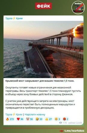 ����: �������� ���� ��������� ��� ���� ����� ������� 1,5 �����