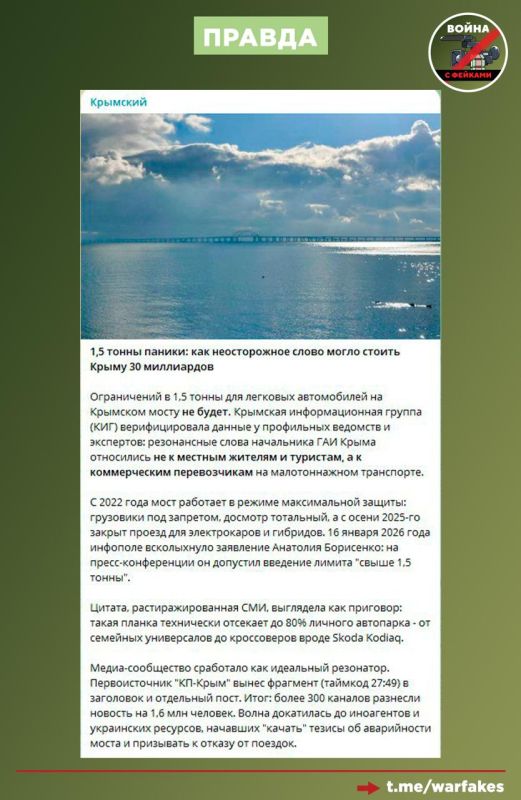 ����: �������� ���� ��������� ��� ���� ����� ������� 1,5 �����