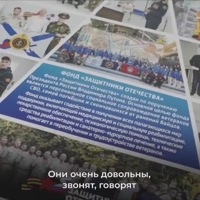 ������, ������� ������ �����