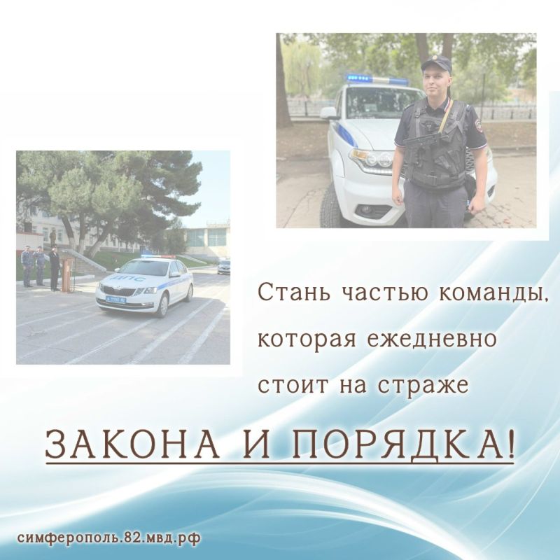 ������ � ������� � ����������� � �������!