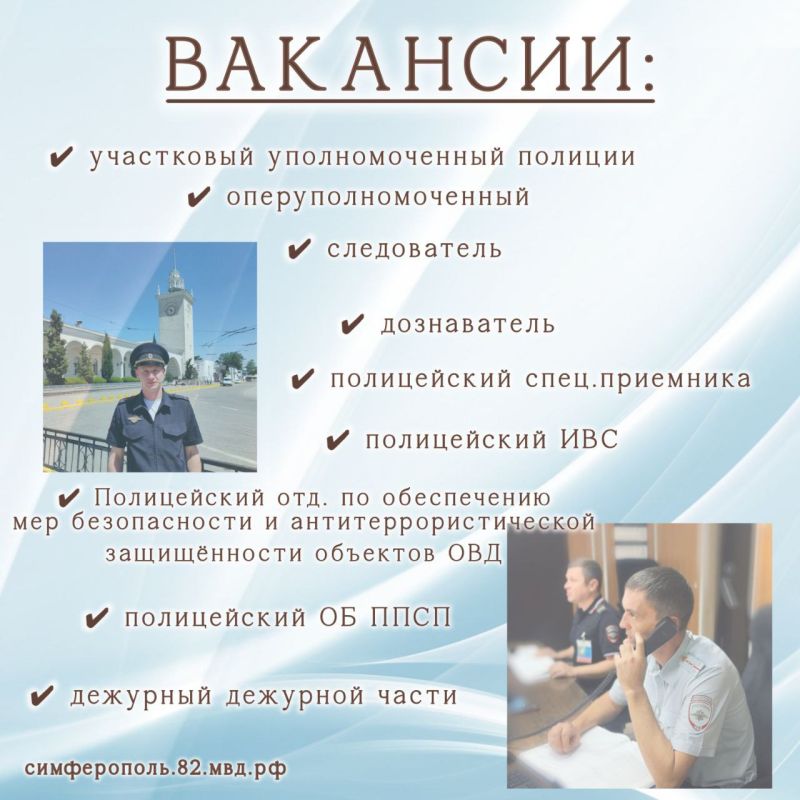 ������ � ������� � ����������� � �������!