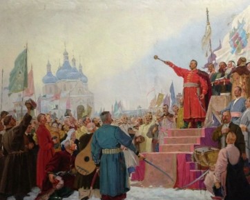 ������� �� �������� 372-� ��������� ������������� ����� ���� � ������� ����, ������� �������, ��������� � �������, ��� ������������� ����