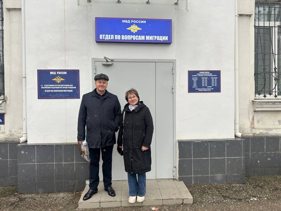 Представители Общественного совета при ОМВД России по г. Феодосии проверили работу ИВС и объекта государственных услуг Представители Общественного совета при ОМВД России по г. Феодосии проверили работу ИВС и объекта государственных услуг