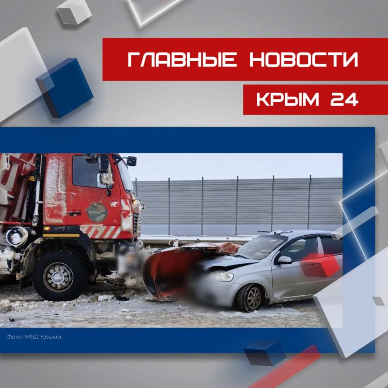 ��������� ������� � ������ ������