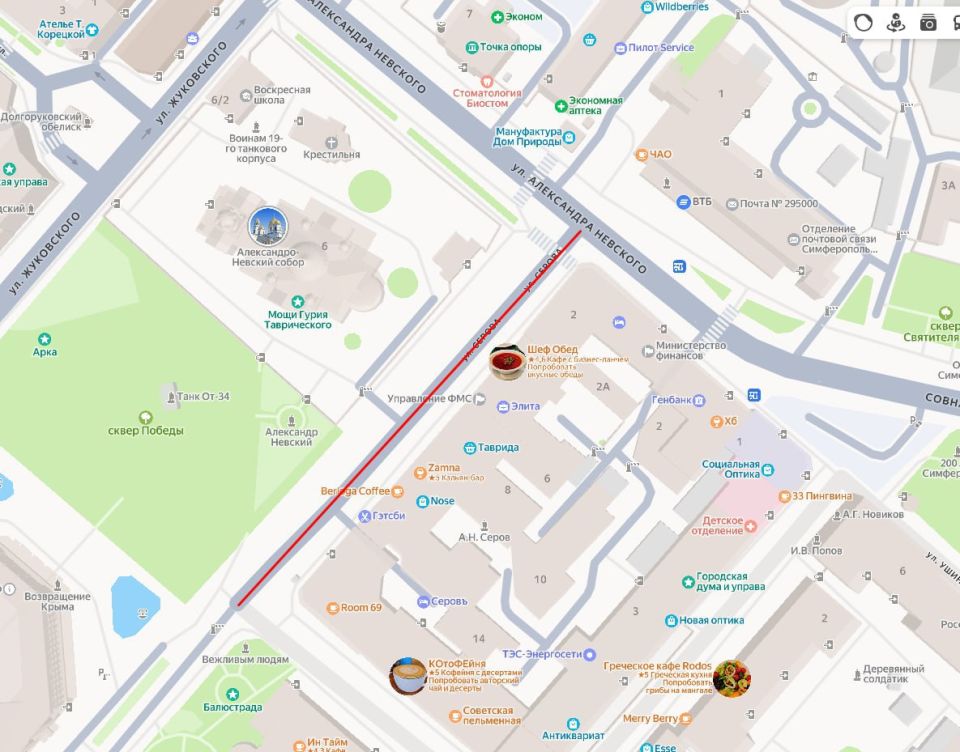 ������ � ����������� �������� ��������� ��� �����