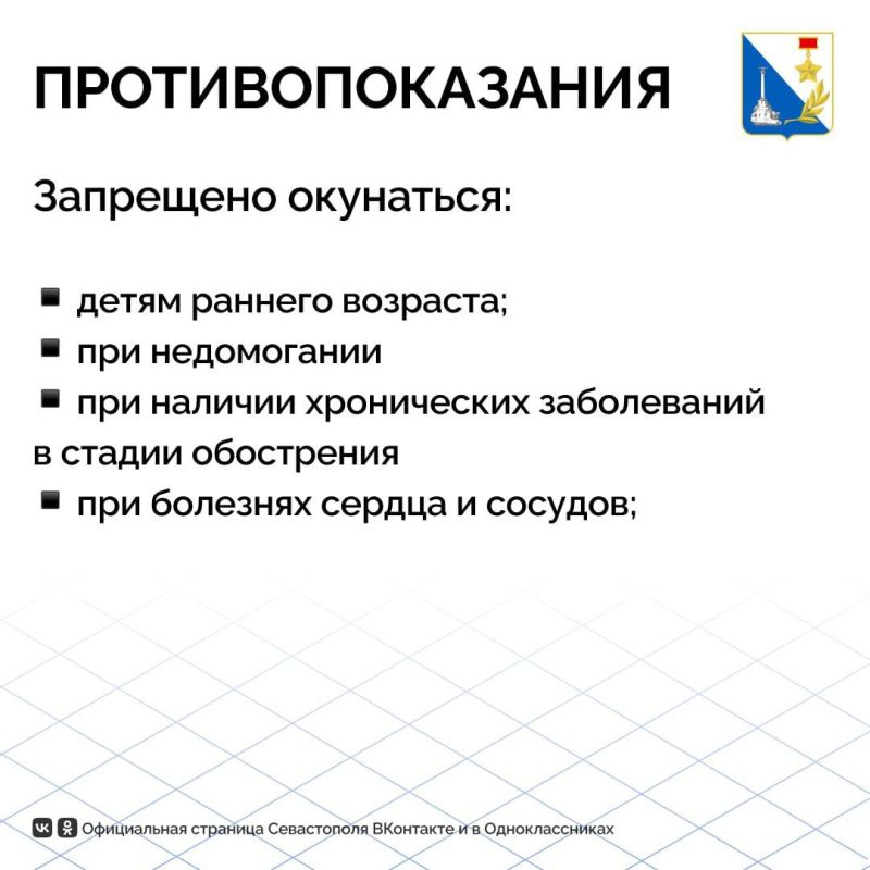 ������ ����������� � ������ ���������� �������