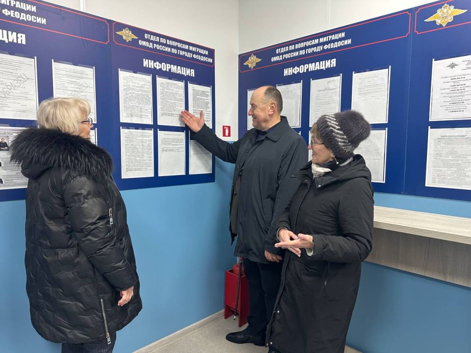 Представители Общественного совета при ОМВД России по г. Феодосии проверили работу ИВС и объекта государственных услуг Представители Общественного совета при ОМВД России по г. Феодосии проверили работу ИВС и объекта государственных услуг