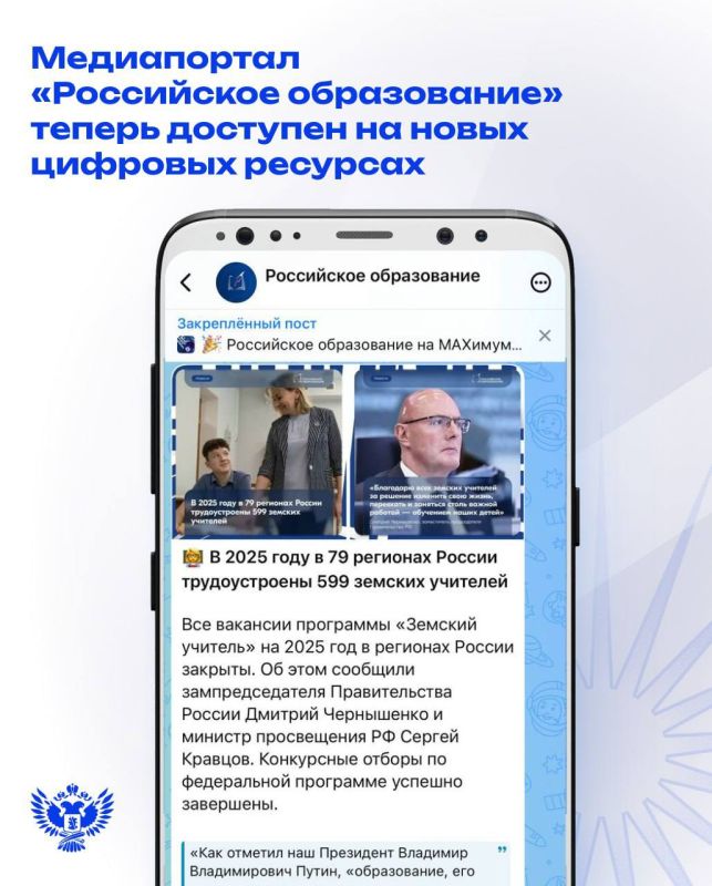 ��� ����� ������������ � ��������� ����������� ���� 89 ��������?