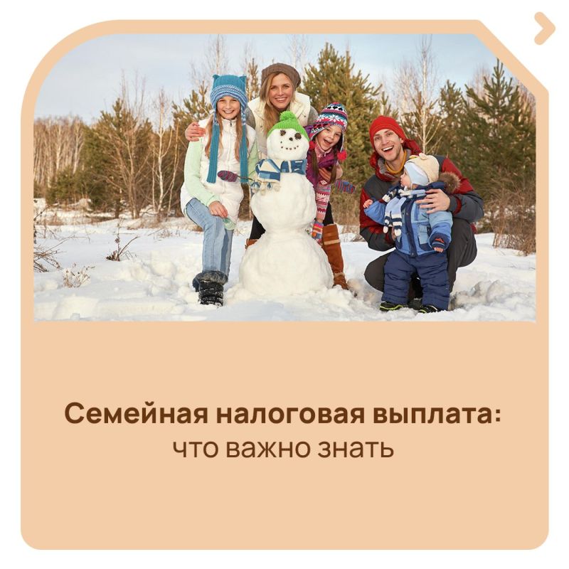 � ����� ���� � ������ ��������� ����� ����� ��������� � �������� ��������� �������