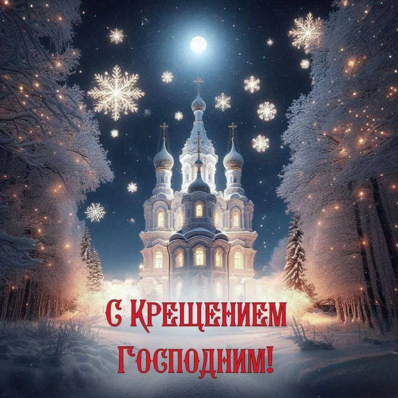 ����� ������: ������� ������!. ���������� ��� � ������� ���������� � ��������� ���������! � ���� ������� � ������ ���� �����, ����� ���������� ���� ����� ��� ��������, ������ � �������