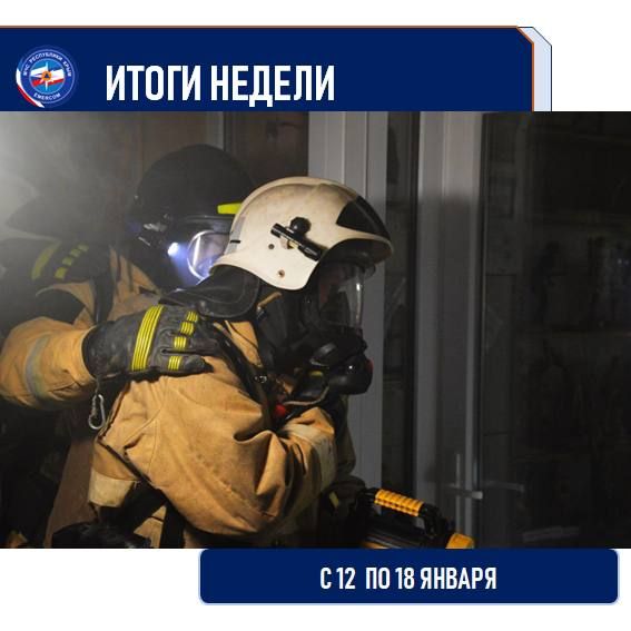 ������� �������: �� ����������� ��������� ��� �� ������� ����� �� ������ � 12 �� 18 ������: