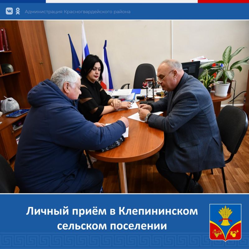 ������� ��������: ������� � �.��������� ������ ������ ����� �������