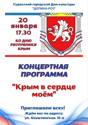 ���������� �� ����������� ���������� ���������, ����������� ��� ���������� ����