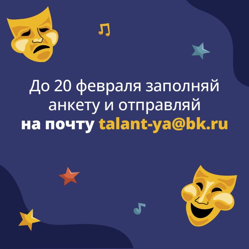 ���������� � ������������� ���������-�������� ��������!